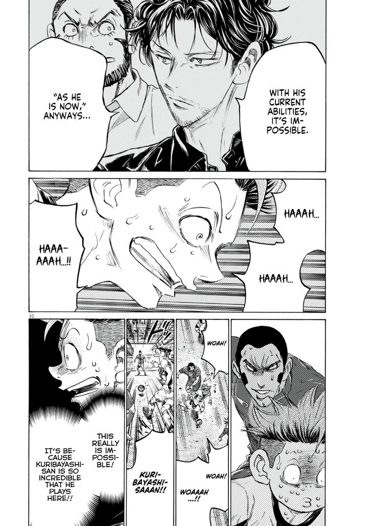 Ao Ashi, Chapter 381 image 11